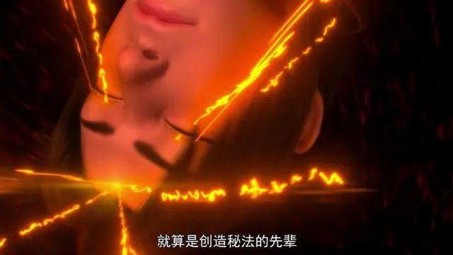 药老吹嘘拥有三种异火的天火三玄变是前无古人，萧玄：看不起谁呢