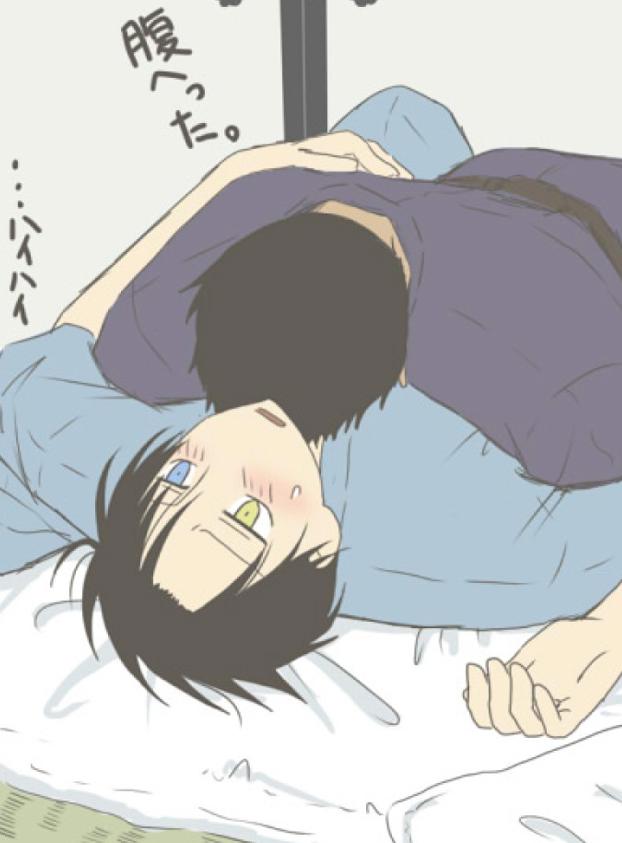 你保存过名字的动漫