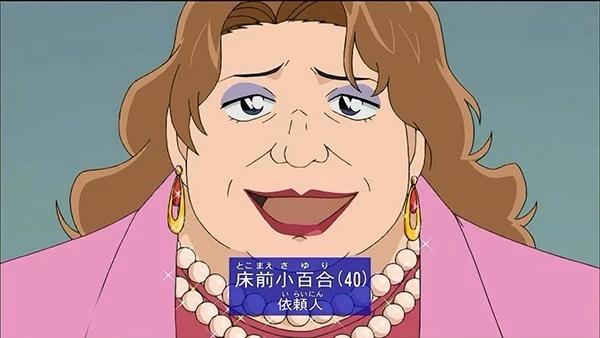 盘点：动漫中的奇葩名字，作者真是太有才了！