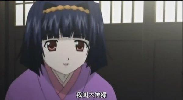 盘点：动漫中的奇葩名字，作者真是太有才了！