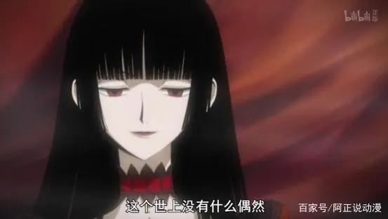 评分9.0！这部美不胜收的灵异番是多少人的白月光