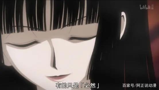 评分9.0！这部美不胜收的灵异番是多少人的白月光