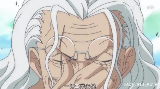 评分9.0！这部美不胜收的灵异番是多少人的白月光