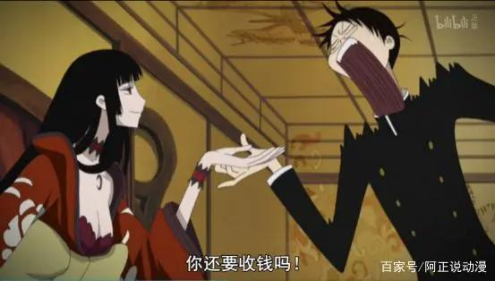 评分9.0！这部美不胜收的灵异番是多少人的白月光