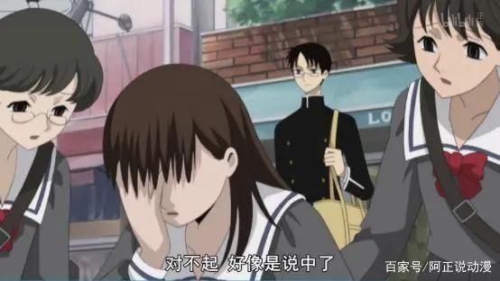 评分9.0！这部美不胜收的灵异番是多少人的白月光