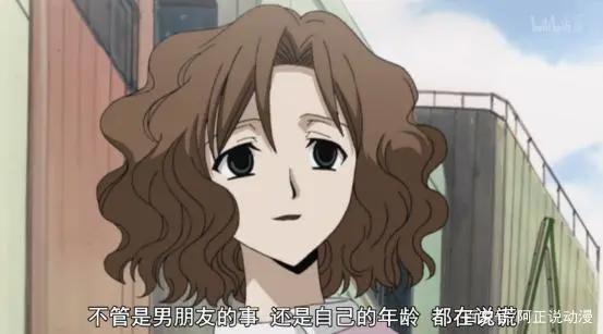 评分9.0！这部美不胜收的灵异番是多少人的白月光