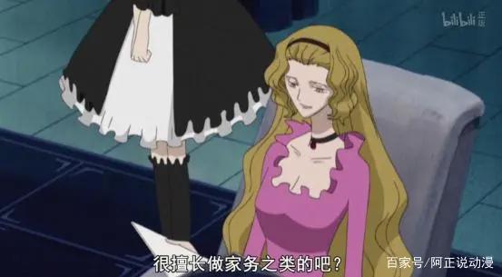 评分9.0！这部美不胜收的灵异番是多少人的白月光