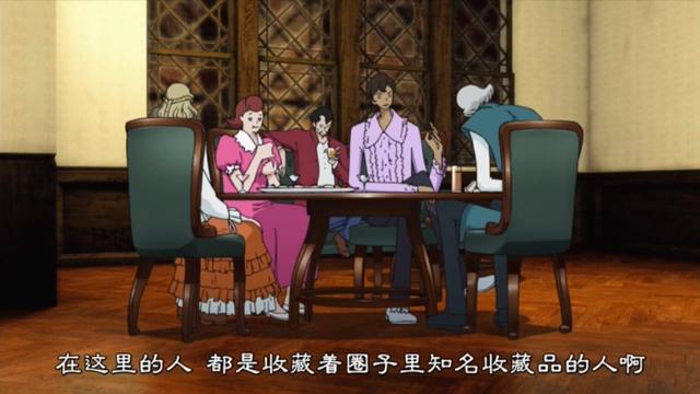 《四月一日》神秘“收藏家”以收藏人类为乐趣，终被小女孩唤醒