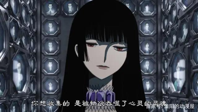 《四月一日》神秘“收藏家”以收藏人类为乐趣，终被小女孩唤醒