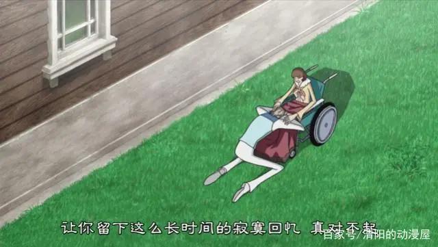 《四月一日》神秘“收藏家”以收藏人类为乐趣，终被小女孩唤醒