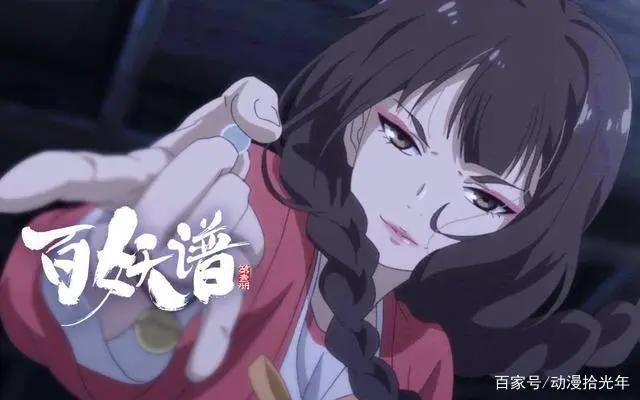 中元节专题——灵异题材动漫推荐