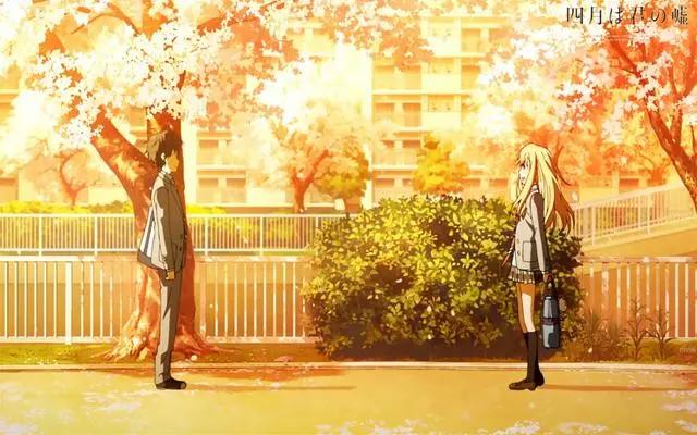 今天到四月了，那个在日漫中不同寻常的月份，没有你的四月来了
