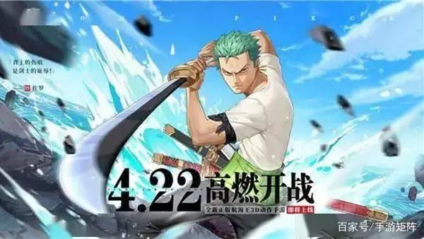 4月指数：《王者荣耀》达成10亿刀小目标