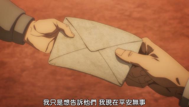 你懂事吗？目前1月新番中懂事角色小盘点，真令人心疼！