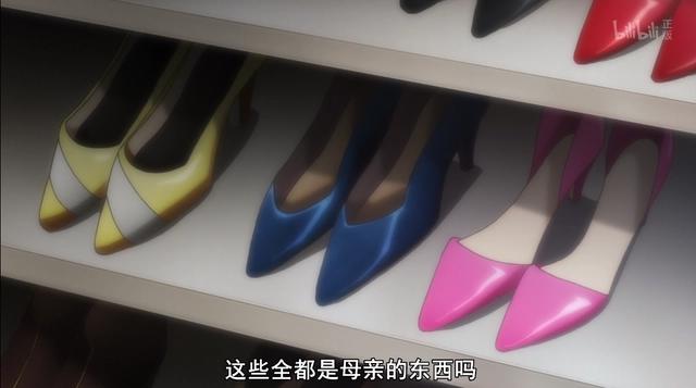 你懂事吗？目前1月新番中懂事角色小盘点，真令人心疼！