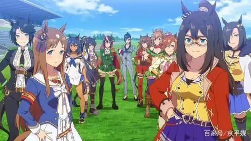 赛马娘：我劝你要看