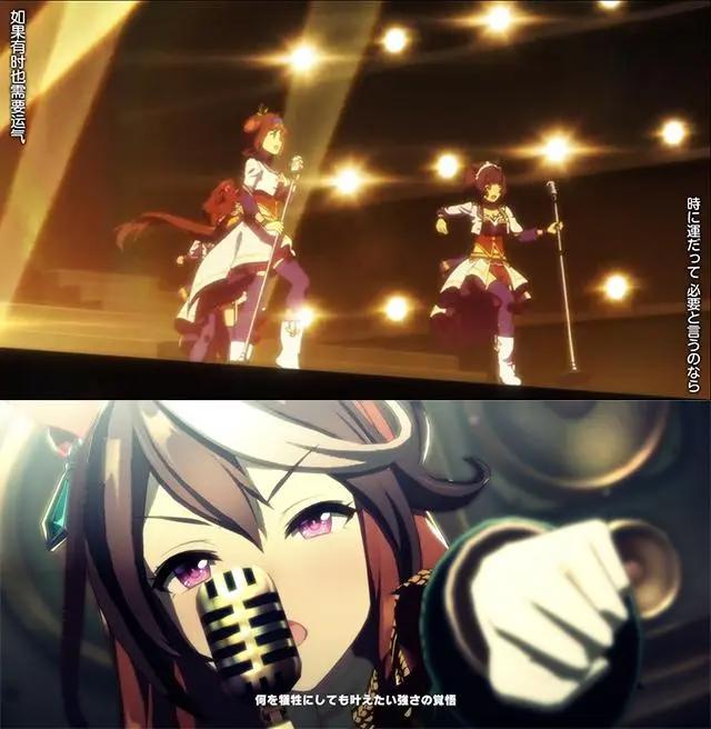 《原神》在日本被《赛马娘》打败解析这款手游的成功原因