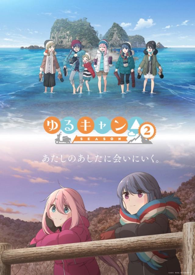 《赛马娘》毫无疑问是一月最佳，日媒投票冬季动画满意度排行榜