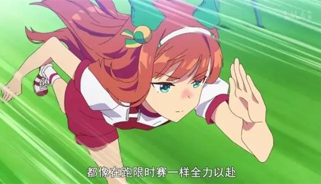 动漫向：《兽娘动物园》携手《赛马娘》，带你进入拟人的二次元