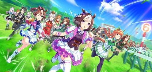 比少年漫还热血的偶像番，这部《赛马娘》为什么口碑高却未火出圈