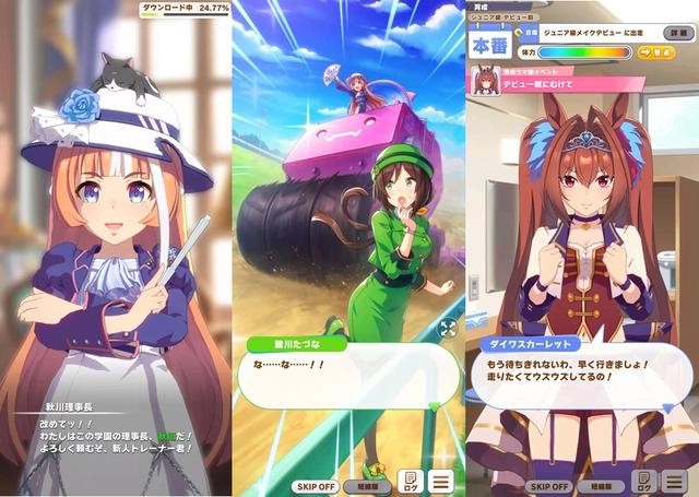 谁能想到一款赛马 娘化的二次元游戏，竟成了日本畅销新王