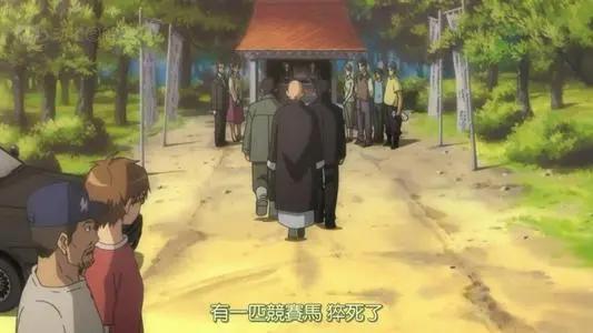 谁能想到一款赛马 娘化的二次元游戏，竟成了日本畅销新王