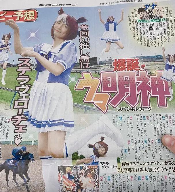 《赛马娘》第三季预定，官方：只要游戏还继续，动画就会不断延伸