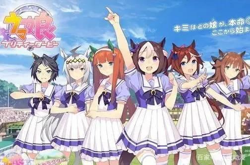 赛马娘2：一匹被载入史册的名马，一段几乎不可能完成的传奇故事