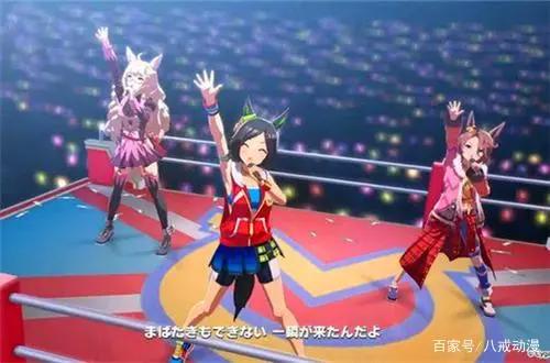 赛马娘2：一匹被载入史册的名马，一段几乎不可能完成的传奇故事