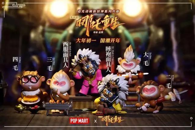 《青蛇劫起》：这一次，宽容的国产动画电影观众不再买账