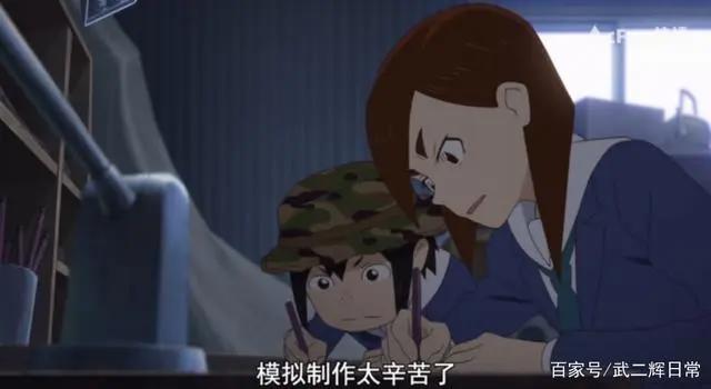 为这部超燃动画献上膝盖！