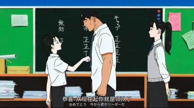 9.3了还在升！下半年最大黑马，一集就震撼我了