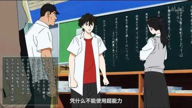 9.3了还在升！下半年最大黑马，一集就震撼我了