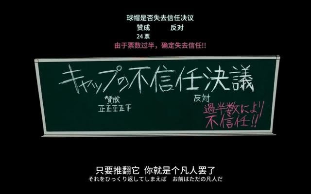 9.3了还在升！下半年最大黑马，一集就震撼我了