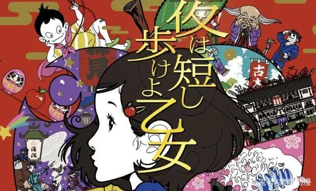 奇特画风动画排行榜前三，后两部是京都风物诗，榜首绝不能错过