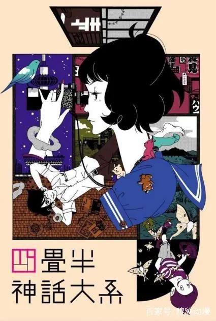 奇特画风动画排行榜前三，后两部是京都风物诗，榜首绝不能错过