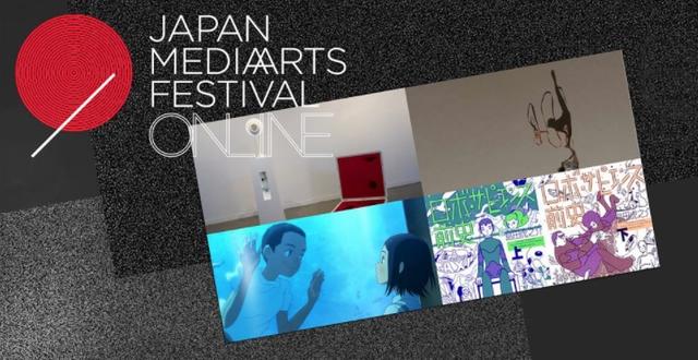 看了这么多年日漫，你知道它们有哪些奖项吗？哪部作品获奖最多？