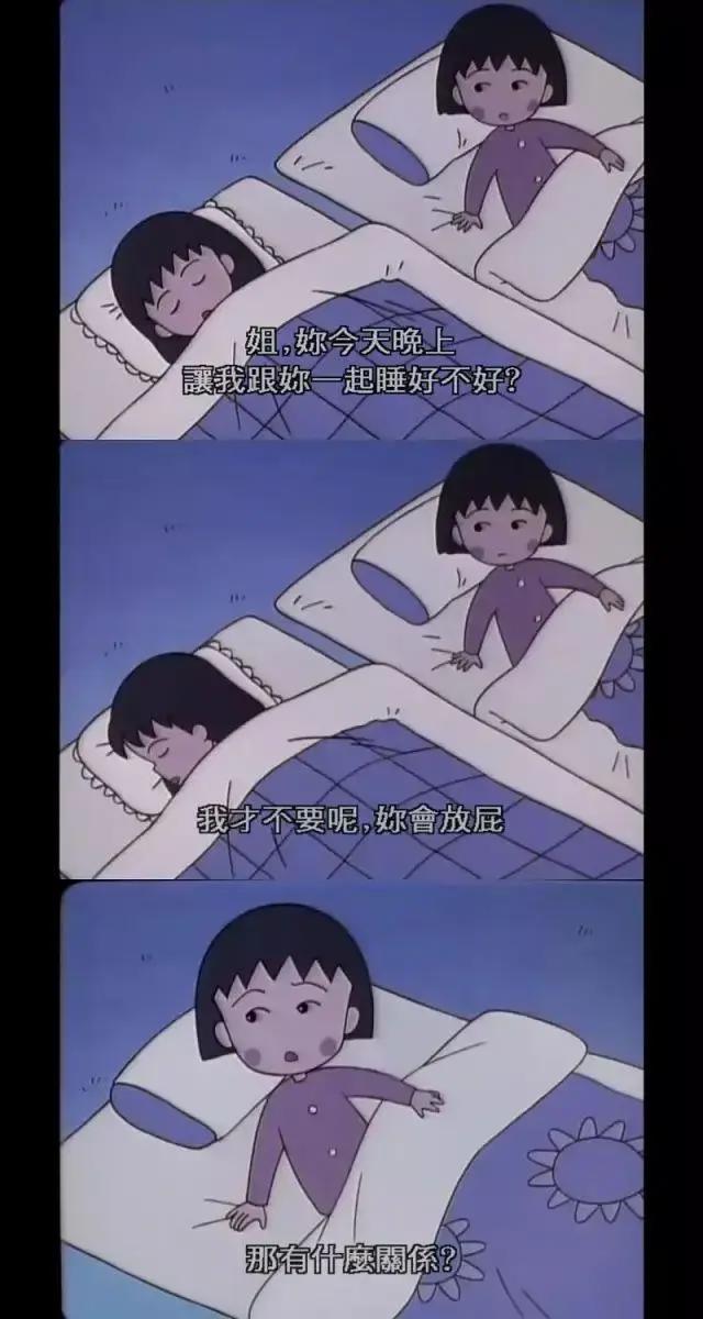 被宫崎骏夸“日本天才动画师”的他，新作来了！丨送票