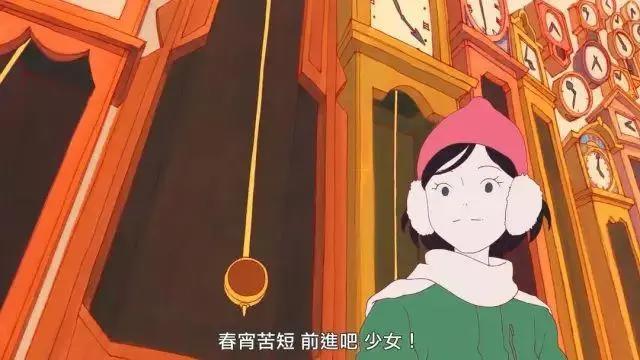 被宫崎骏夸“日本天才动画师”的他，新作来了！丨送票