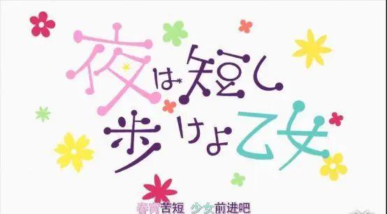 9年了，这部佳作不应该这么没人气