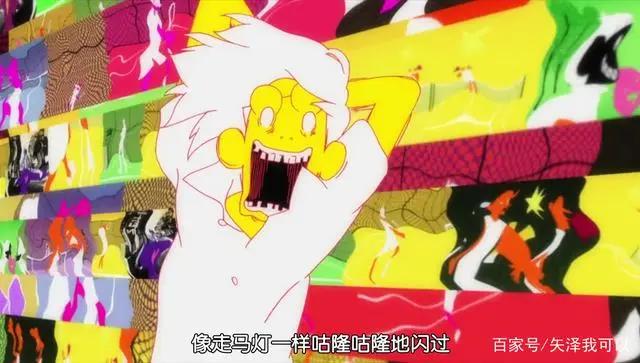 四叠半神话大系：大学新生的生活指南，汤浅政明的随性世界