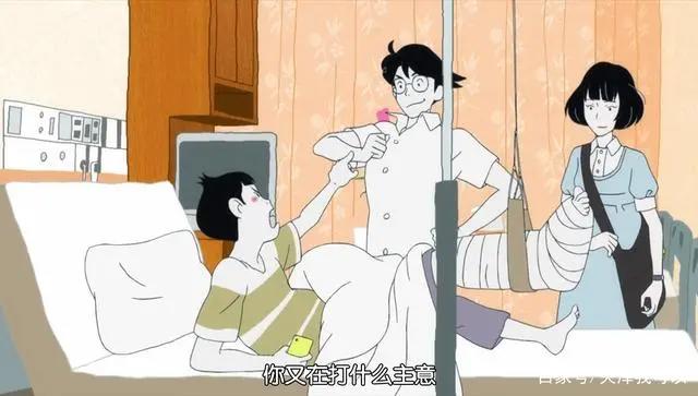 四叠半神话大系：大学新生的生活指南，汤浅政明的随性世界