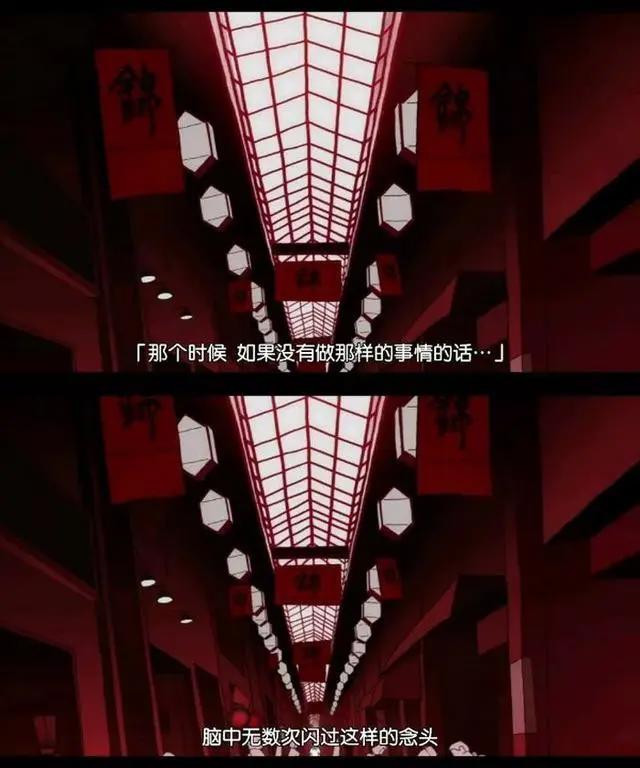 冷门番剧推荐（三）｜《四叠半神话大系》人生没有那么多“可能”