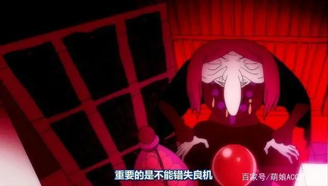 我从未想过时间与那不变的梦——《四叠半神话大系》