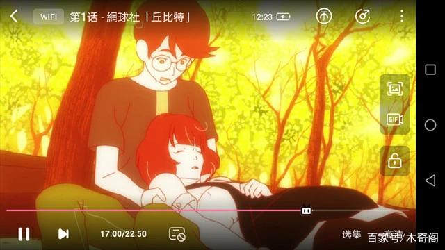 好漫推荐，评分高却少有人知的动漫神作《四叠半神话大系》