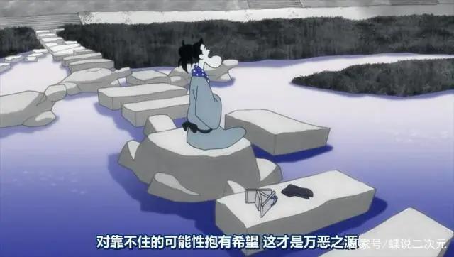 《四畳半神话大系》大学生必看的一部动画！