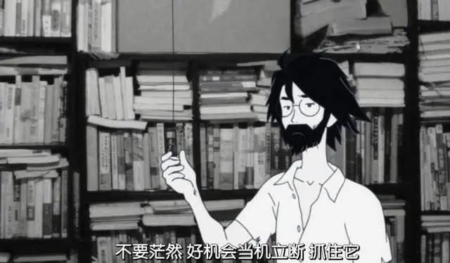 《四叠半神话大系》自欺欺人，困在四叠半中的只有自己