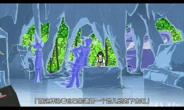 沐子谈动漫：冷门神作推荐——四畳半神话大系