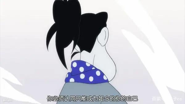 沐子谈动漫：冷门神作推荐——四畳半神话大系