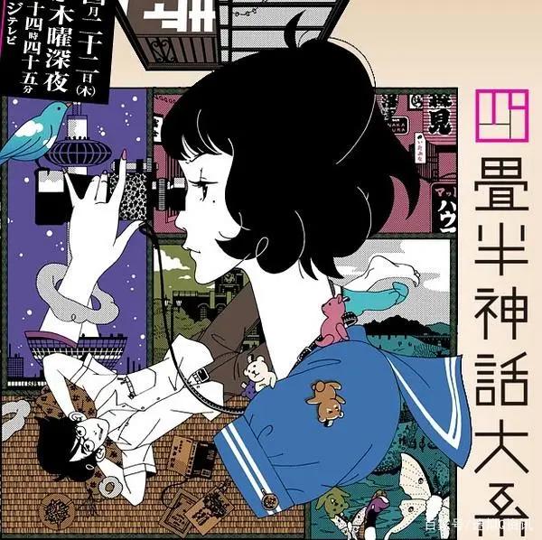 高考结束的暑假，一定要看这些描述大学生活的动漫！